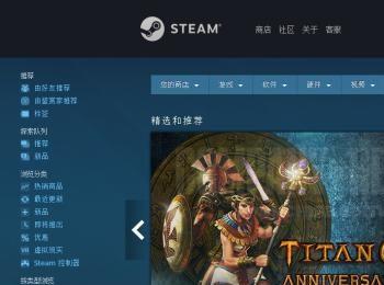 steam上免费好玩的游戏(steam中免费的好玩的游戏)