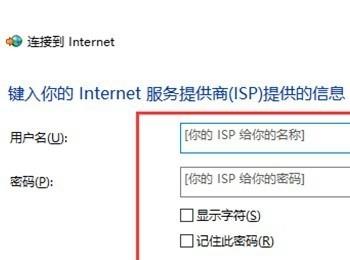 怎么解决win10系统调制解调器报错问题(调制解调器错误怎么办w10)