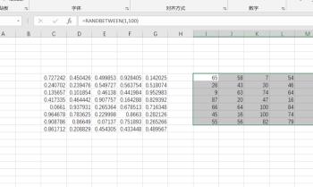 Excel文档怎么在单元格中生成随机数(怎么在excel中产生随机数)