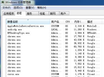 如何关闭电脑flash助手广告(电脑怎么取消flash广告)