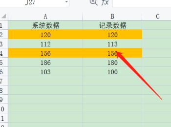 WPS怎么对比标记Excel文档重复数据(wps表格数据对比重复)