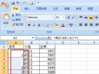 如何解决Excel排序要求合并单元格大小相同问题