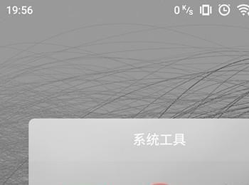 怎么用手机更改无线路由的WiFi名称(手机修改无线路由密码怎么改)