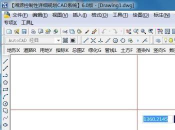 湘源控规CAD——道路工具有哪些（二）？