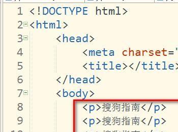 jq基本选择器怎样使用呢？(jq属性选择器)