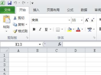 excel表格如何去掉网络格线(excel2003去掉网格线)