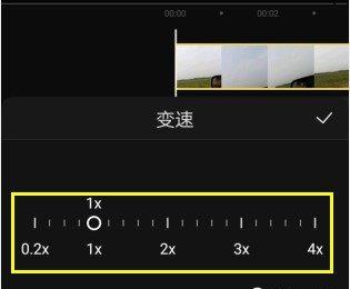 快影APP中视频的播放速度如何设置