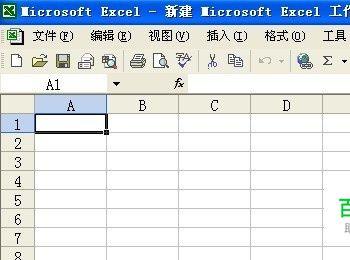 怎样在EXCEL中快速输入有规律的一组数字