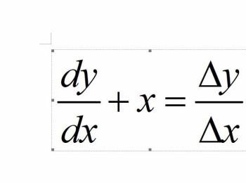 word中MathType数学公式教程(word中mathtype灰色)