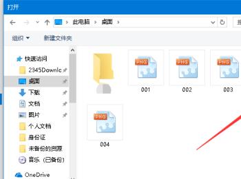 win10系统电脑的桌面怎么设置修改(windows10桌面)