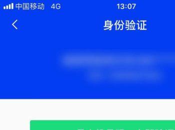 如何在腾讯手机管家中设置QQ动态密码(电脑qq动态怎么设置权限)