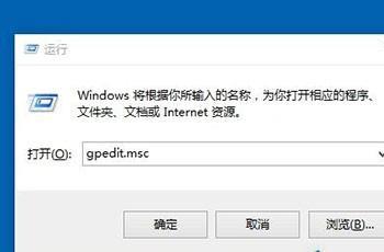 升级Win10后无法使用内置程序解决方法(w10无法使用内置管理员打开设置)