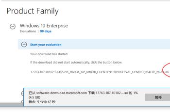 如何在微软官网下载Win10的镜像ISO文件(怎样在微软官网下载win10镜像)