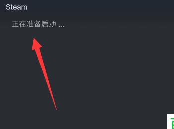 在steam中怎么查找免费游戏(steam免费游戏)