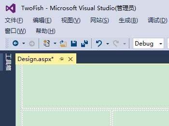 VisualStudio怎么设置控件文本字体格式?