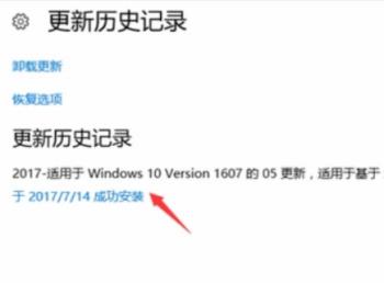 如何给win10系统进行更新升级(win10怎么关闭自动更新系统)