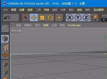 C4D摄像机怎么设置属性?(c4d中摄像机有什么作用)