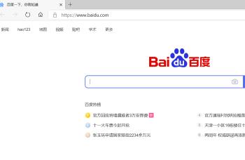 如何设置edge浏览器的默认主页(edge主页默认百度怎么变回来)
