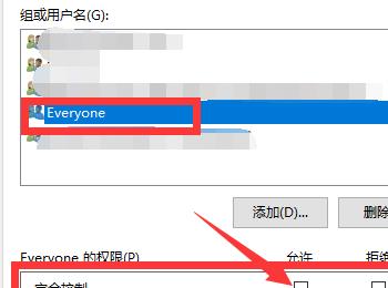 电脑中的某个磁盘打不开如何解决(电脑磁盘打不开找不到应用程序)