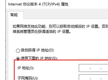 win10电脑怎么连接以太网(电脑连接以太网是什么意思)