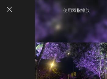 怎么使用剪映来为视频添加画布模糊效果