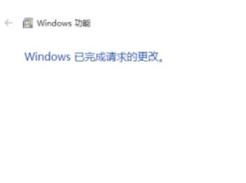 win10中找不到自带的PDF虚拟打印机了怎么办