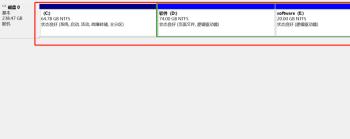 怎么合成电脑中硬盘的多个分区(怎么把电脑硬盘合成一个盘)
