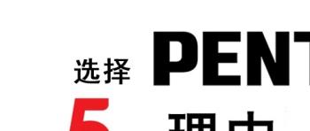 宾得的单反相机怎么样？：[1]宾得单反相机