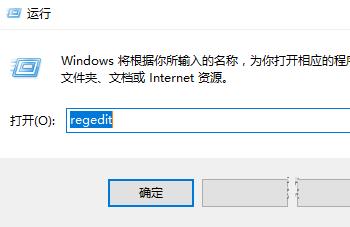 Win10系统无法复制文件到U盘怎么办？Win10无法复制文件到U盘的解决方法