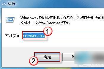 Win10系统无法启动Windows安全中心服务现象的解决方案(图文)