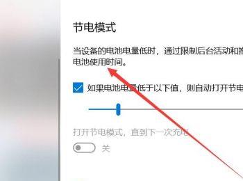 如何给戴尔电脑设置黑屏仍在运行(戴尔电脑正常运行但是黑屏)