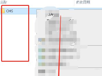 如何解决电脑打开3dsMax提示"MAXScript回调脚本 异常"问题