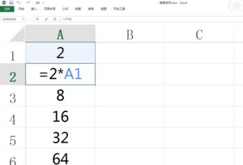 Excel如何进行数字等比填充(excel怎么自动填充带0数字)