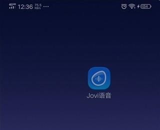 如何开启vivo手机使用电源键打开Jovi语音功能