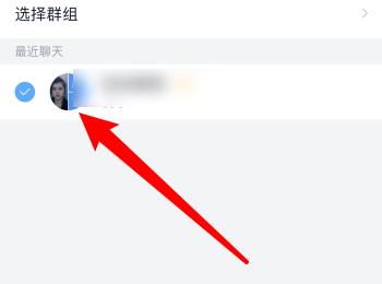 如何使用钉钉中的学生登记表模板(钉钉学生电子登记表怎么修改)