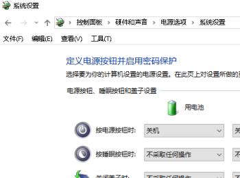 Win10电脑无法自动连接无线网络了如何解决