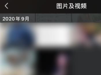 微信群中的全部视频文件如何查看(微信群里的视频在哪个文件夹)