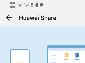 如何打开华为手机的Huawei Share功能