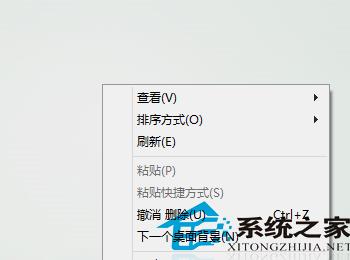 win8如何设置自动更换桌面背景(win8桌面背景)