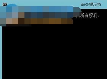 Win8查看MAC地址的方法(怎样查看电脑mac地址)