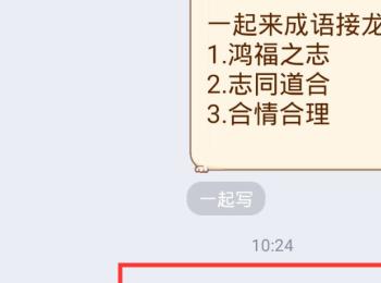 如何撤回QQ群聊中群成员的消息(qq群管理员可以撤回其他成员的消息吗)