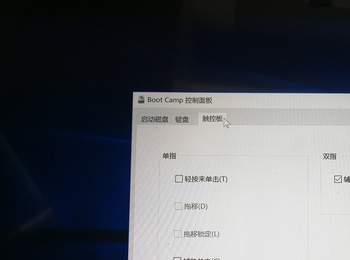 如何给苹果电脑新装WINDOWS系统(苹果电脑装windows系统要收费吗)