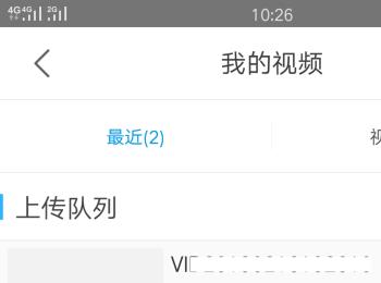 怎么将个人拍摄的视频上传至优酷(相机拍摄的视频怎么上传到手机)