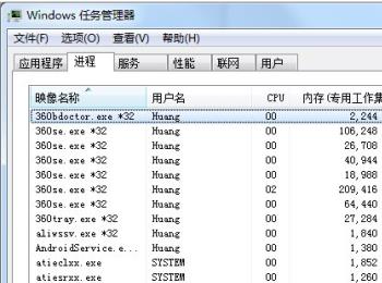 如何解决DNF无法更新问题(dnf更新没反应)