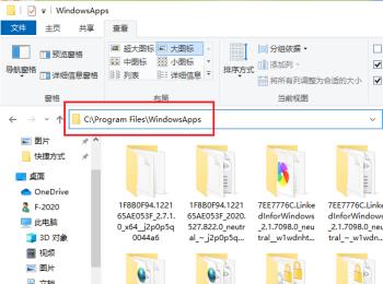 怎么打开win10电脑的WindowsApps文件夹(windows10怎么打开软件)