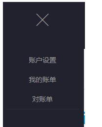 为什么支付宝不能用手机号登陆?(支付宝擅自更改手机号登录名)