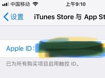 iPhone苹果手机怎么解决卡顿(苹果手机视频卡顿怎么解决)