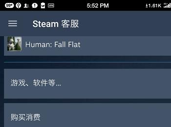 Steam如何锁定账户(steam锁定了怎么解锁)