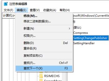 如何解决win10系统无法使用AutoCAD问题(0x80072f8f 0x20000无法升级win10系统)