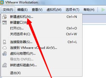 如何在虚拟机中安装红帽Linux系统(怎么安装linux虚拟机)